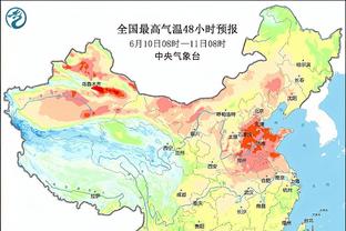 188体育投注8体截图4